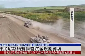 包含赛后尼斯调整名单以备社区盾;临场应变环节打磨;赛场秩序良好;细节决定成败的词条-lol下注网站