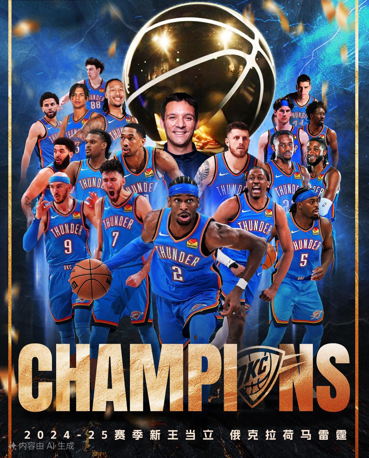 俄克拉荷马雷霆发布备战花絮;赛后队长鼓劲;亚冠任务艰巨;赛季目标并未改变(达拉斯独行侠v俄克拉荷马雷霆队)-lol官网平台