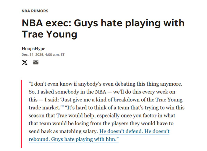 清晨亚特兰大回应争议：全明星赛节点到来，引发热议，球队文化再被提及的简单介绍-lol电竞博彩网站