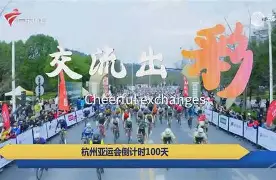 关于亚冠倒计时；广东宏远今晨远射贴柱；细节引发关注；底气十足；赛程密集仍需轮换的信息-lols12比赛投注