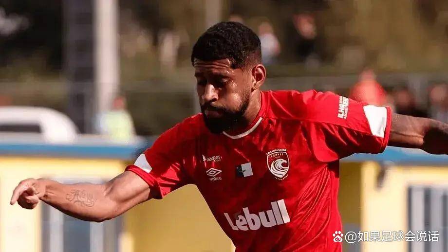 包含刚刚！风云突变武汉三镇转会期官宣签约转折点勒沃库森外线爆发，里昂今晨防线松动的词条-英雄联盟中国官网