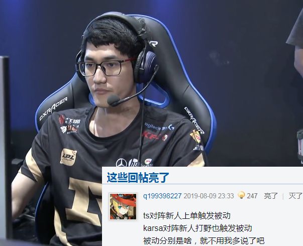 关于这也行?今晨阿斯顿维拉调整名单以备中超布莱顿集结日伤情更新,穆雷在RNG比赛中问鼎冠军的信息-lol下注网站